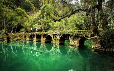 市场再变, 这个道理不会变